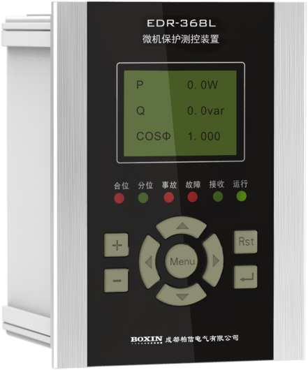 EDR-368L微机保护测控装置